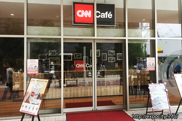 CNNカフェ